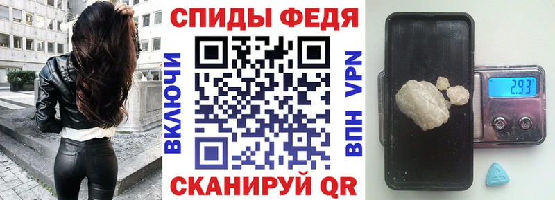 как найти закладки  Гусиноозёрск  АМФЕТАМИН Розовый 