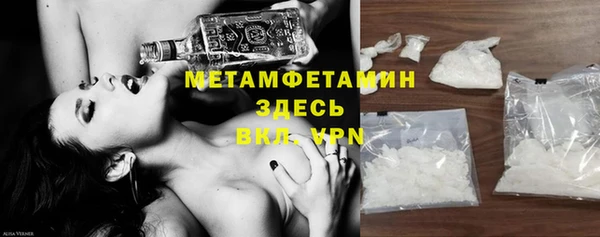 гашишное масло Гусев