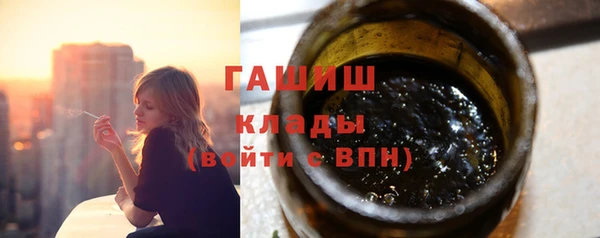 мдма Аксай