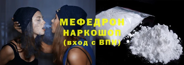 наркотики Гусиноозёрск