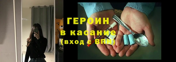 ECSTASY Надым