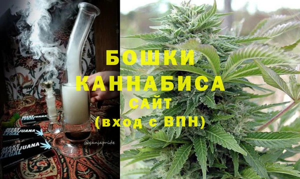 альфа пвп Нефтекумск