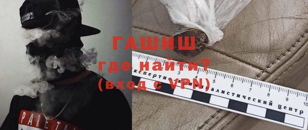 mix Алагир