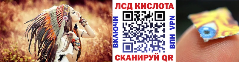 Наркотические марки 1,5мг  Гусиноозёрск 